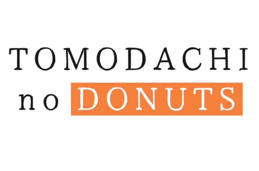 鳥栖市に新感覚の生ドーナツ「Tomodachi no Donuts」期間限定オープン！