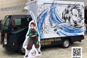 ufotableのアニメ「鬼滅の刃」公式コラボキッチンカーがモラージュ佐賀に期間限定オープン!