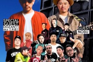 「やながわ音楽フェス2025」豪華ゲスト出演！飲食ブース・キッチンカーも登場【入場無料】