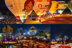 「吉野ヶ里 光の響2025」ライトアップイベント!熱気球の夜間係留、光と炎の祭典