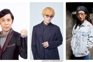 【久留米】TBS系列全国28局ネット「東急不動産ホールディングス 世界ブレイキン」神山智洋・岡村隆史 出演決定