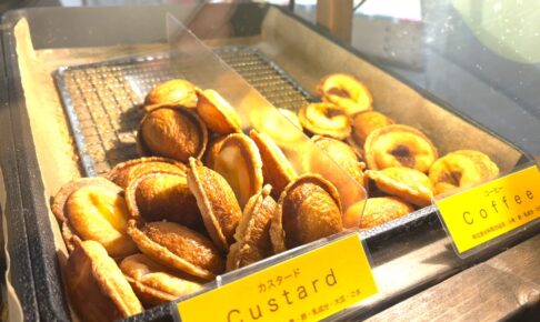 焼き菓子の専門店「デニッシュビーンズ」久留米市に12月期間限定オープン！