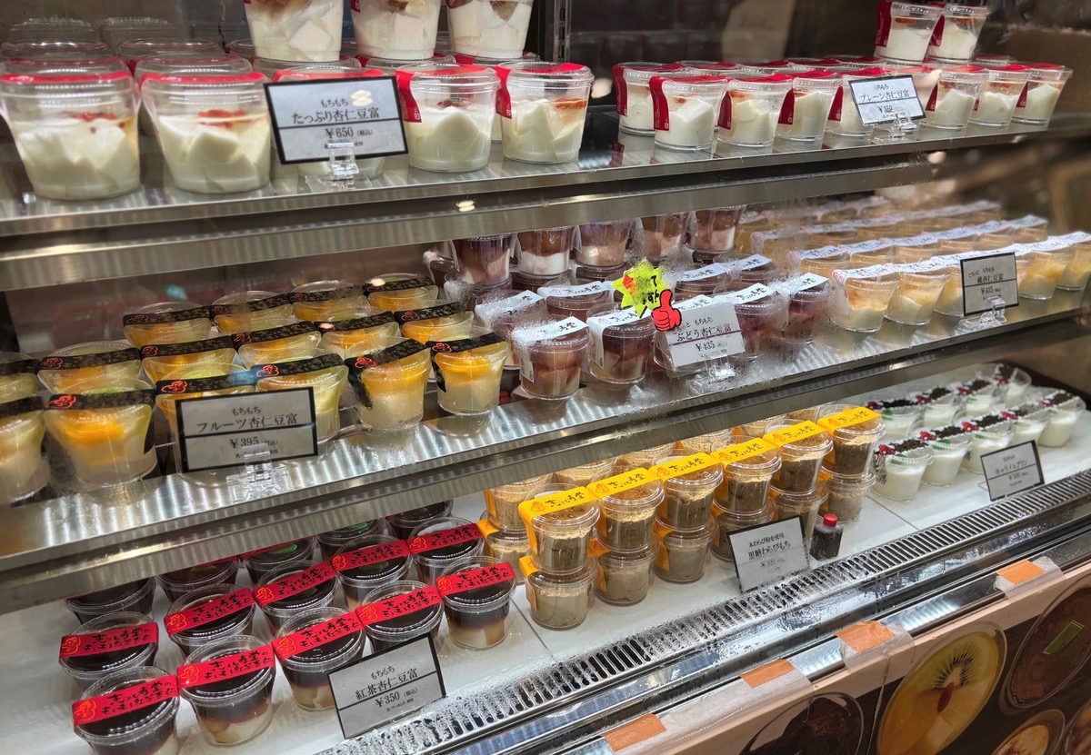 「恵比寿堂」久留米市に12月期間限定オープン！もっちもちの新食感杏仁豆腐