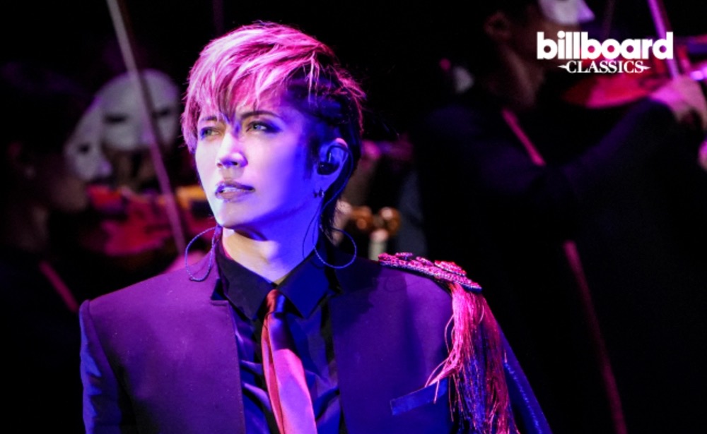 GACKTが久留米市に!GACKT 魔王シンフォニー 2026 久留米シティプラザ