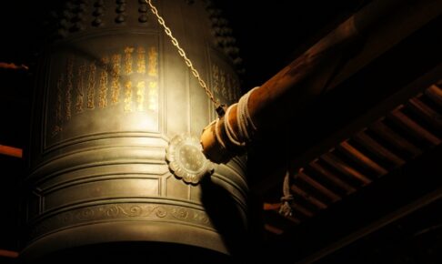 【久留米市】大本山善導寺「除夜の鐘」12月31日大晦日 鐘つきができる