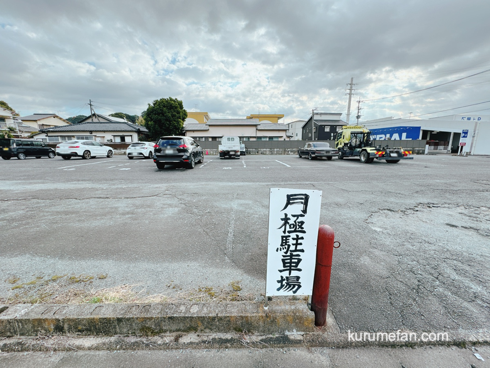 「台湾料理 勝山」久留米市上津町 駐車場
