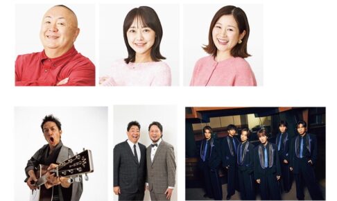 ゆめタウン久留米にKBCラジオでおなじみのパーソナリティやゲストが大集合！