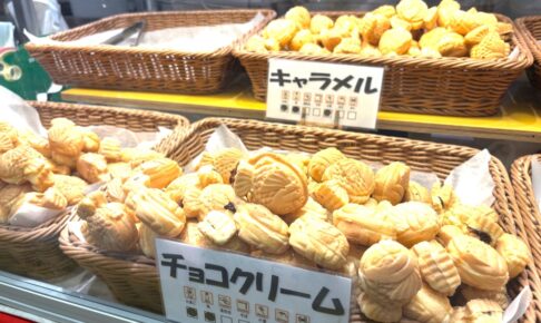 「きづち屋」久留米市に12月期間限定オープン！ミニたい焼きの専門店