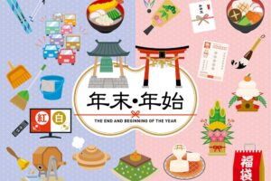 久留米市・筑後地方周辺 年末年始イベント・お出かけ情報まとめ【2025〜2026年】