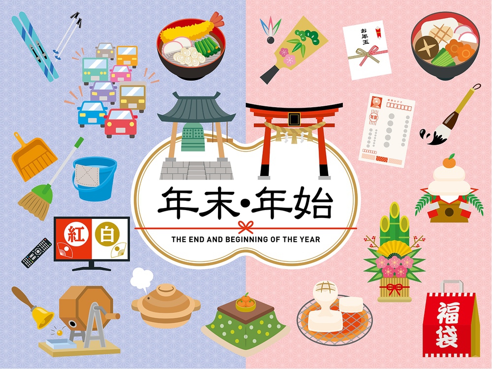 久留米市・筑後地方周辺 年末年始イベント・お出かけ情報まとめ【2025〜2026年】