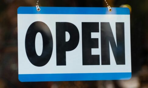 久留米市周辺 2026年1月オープンのお店情報 新店続々出店【開店情報】