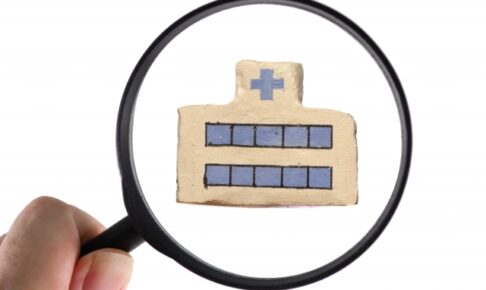 【2025-2026】久留米市の年末年始・当番医リスト（内科・小児科・外科・歯科）