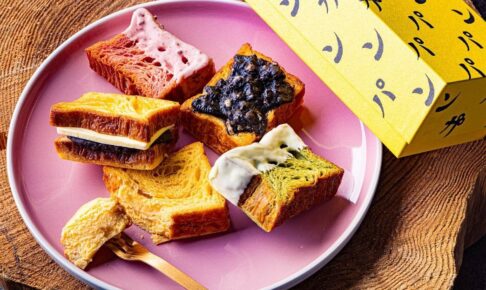 ゆめタウン久留米に「パパンガパン」12月期間限定オープン！新食感フレンチトースト専門店