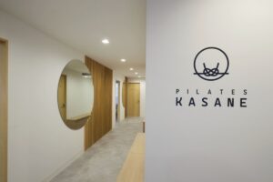 「ピラティスKASANEイオンモール筑紫野店」4月オープン!