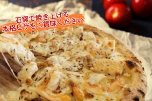 久留米「ピザMaru」12月期間限定オープン！石窯で焼き上げる本格ピザ