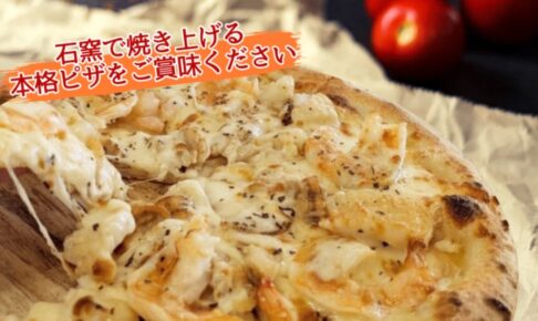 久留米「ピザMaru」12月期間限定オープン！石窯で焼き上げる本格ピザ