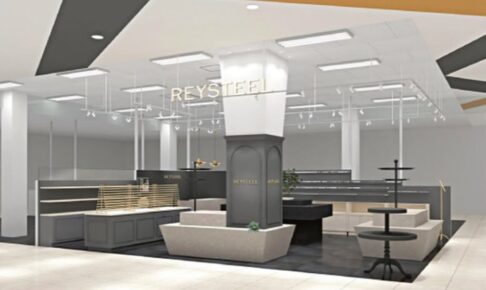REYSTEEL(レイスチール) ゆめタウン大牟田店 12月オープン！セール開催!!