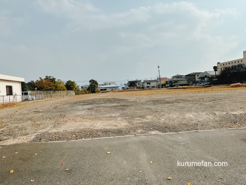 櫛原バイパス通り沿い、ヤマダデンキ久留米中央店があった跡地