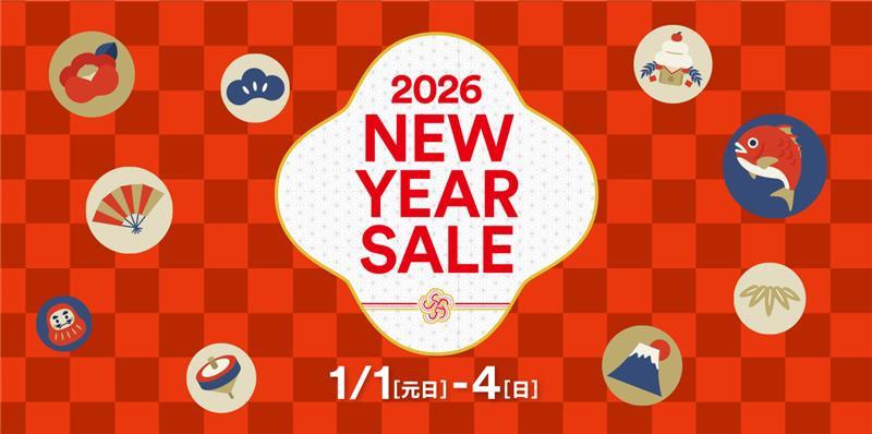 鳥栖プレミアムアウトレット2026年 福袋・初売りセール！年末年始の営業時間は？
