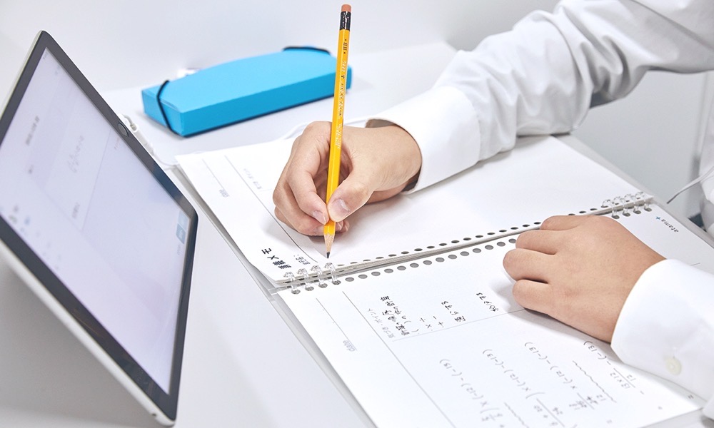 進学個別atama＋塾 料金は“学び放題の定額制”