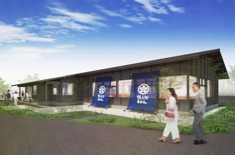 『徳兵衛うどん筑後店』1月オープン！人気うどん店が筑後市に出店