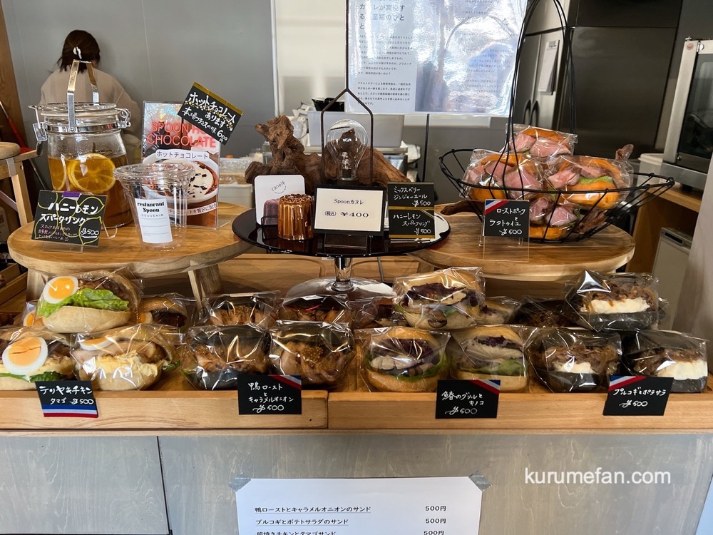 ekinico 南久留米駅『Restaurant Spoon（レストラン スプーン）』