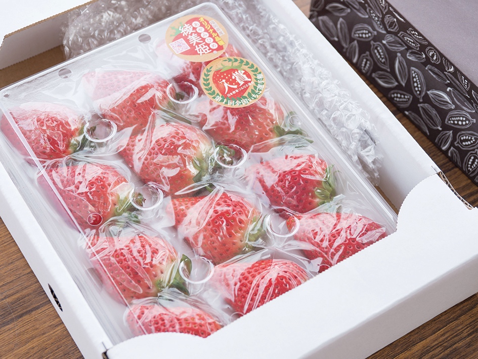 「第5回ひろかわ苺まつり」【苺メニュー出店】