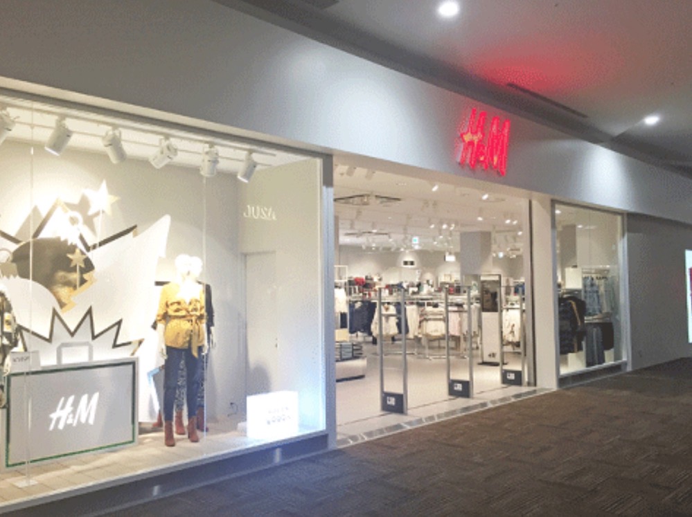 『H&M イオンモール筑紫野店』2月28日をもって閉店