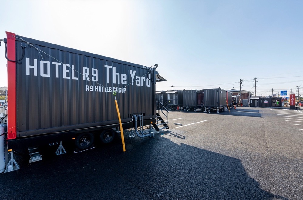 『HOTEL R9 The Yard 大刀洗』2月27日オープン！コンテナホテルが大刀洗町に誕生！