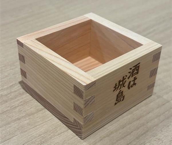 久留米市『第32回城島酒蔵びらき×THE RAIL KITCHEN CHIKUGO』特典