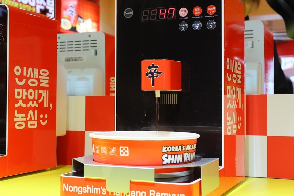 もちもち太麺の「ノグリラーメン」などがその場で味わえる「無料試食会」