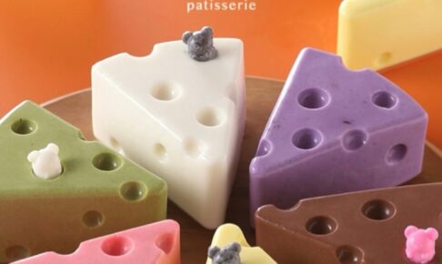 ゆめタウン大牟田に『La maison du chool,Ruine』1月期間限定オープン！