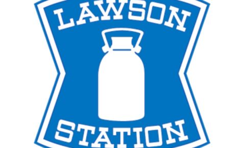 「ローソン 広川町役場北店」2026年2月ニューオープン！