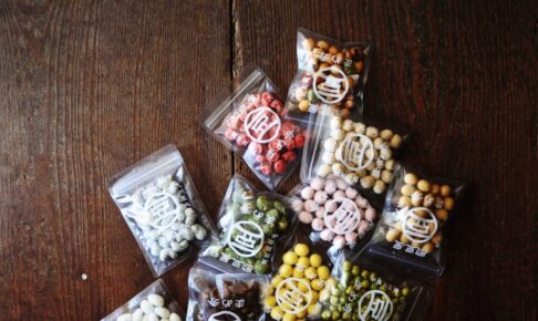 『まめ秀』鳥栖市に期間限定オープン！大分県別府市に本店を構える美味しい豆菓子店