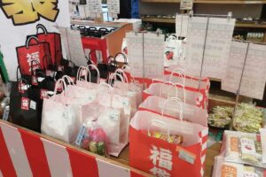 道の駅くるめ 1月4日から初売り!大人気企画!福袋・福箱の販売【久留米市】