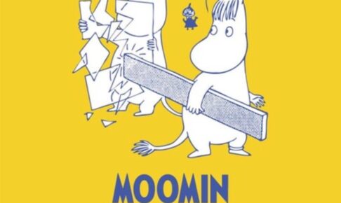 体験型POPUP STORE「まいにちムーミン POP UP STORE」がオープン！