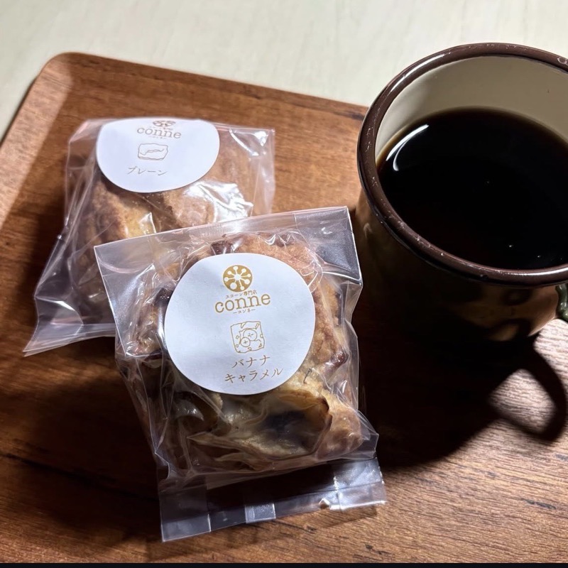 スコーン専門店 conne（コンネ）紹介