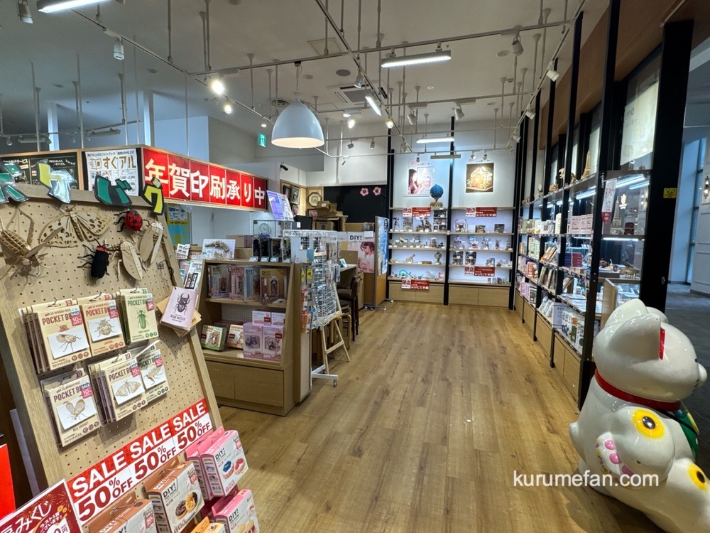 「パレットプラザイオンモール筑紫野店」1月18日をもって閉店 セール開催