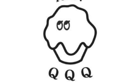 久留米市「QQQ KURUME」1月末で古民家カフェの営業終了し移転、テイクアウト専門店となり2月オープン！