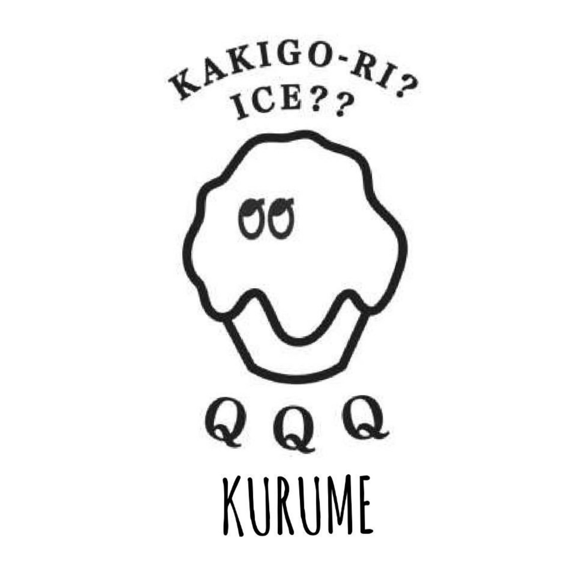 久留米市「QQQ KURUME」1月末で古民家カフェの営業終了し移転、テイクアウト専門店となり2月オープン！