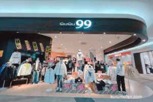 「QuQu99 イオンモール筑紫野店」1月19日をもって閉店 セール