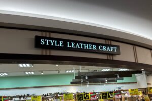 「STYLE LEATHER CRAFT筑紫野店」1月27日をもって閉店 全品大特価！