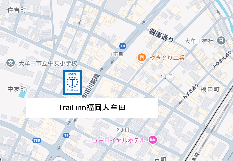 「Trail inn福岡大牟田」大牟田市に1月オープン！各室完全独立のトレーラーホテル