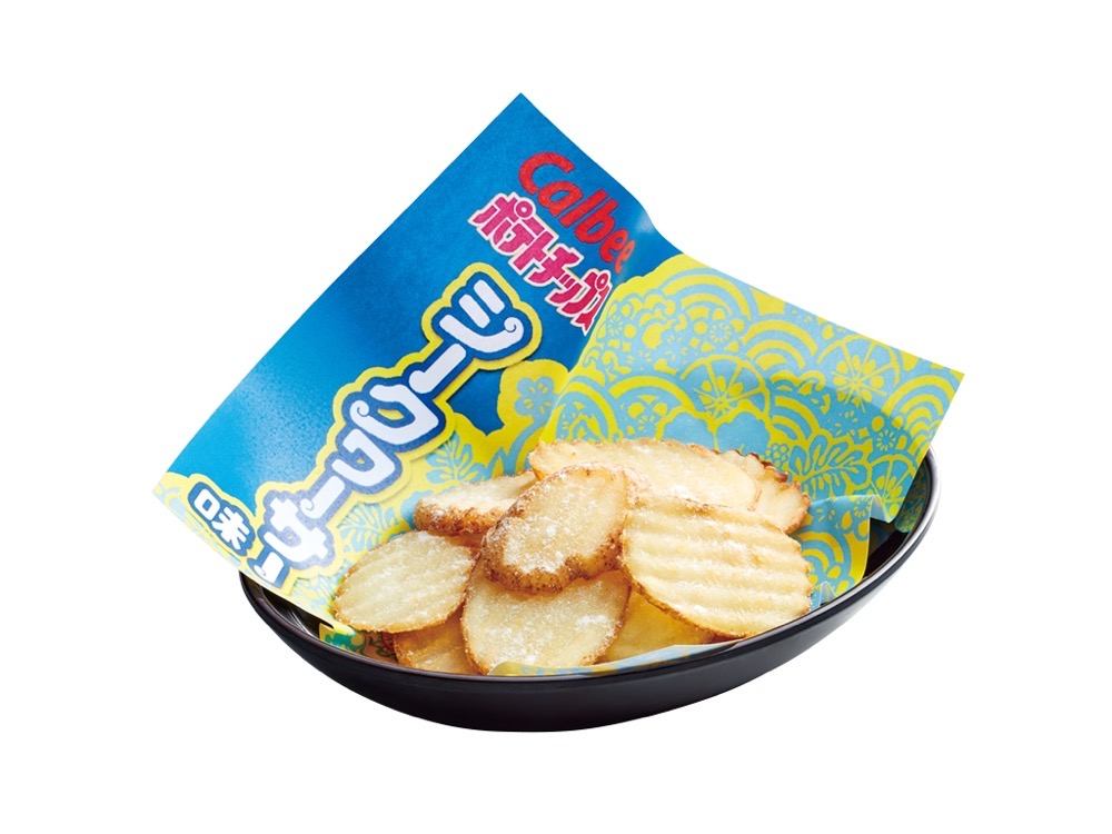 Calbee厚切りポテト～シークヮーサー味～