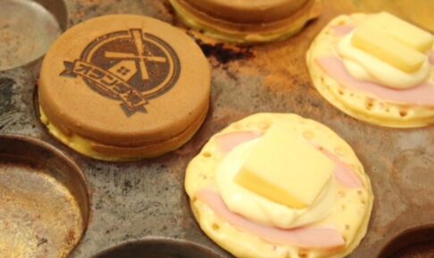 ゆめタウン大牟田に「天河堂(てんがどう)」2月期間限定オープン！回転焼・オランダ焼