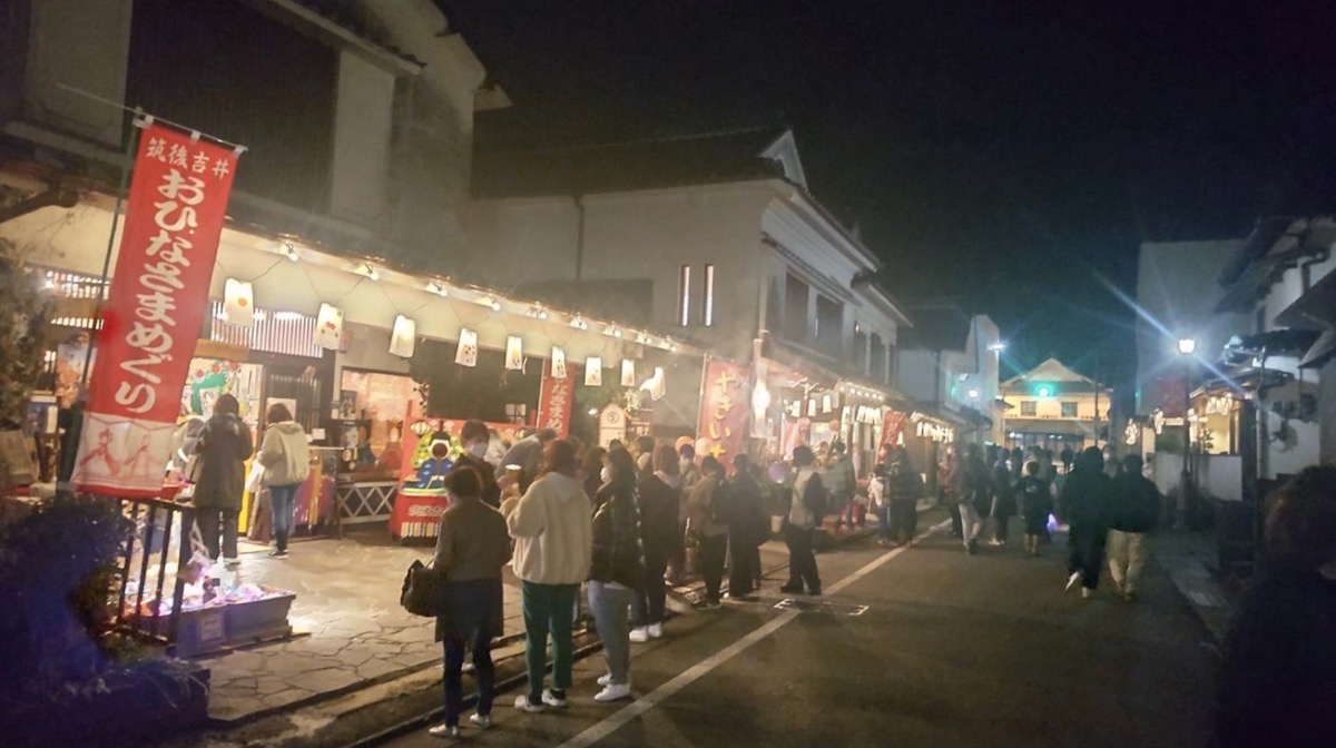 「夜あそび大作戦in白壁通り2026」夜のマーケットや射的など【うきは市】