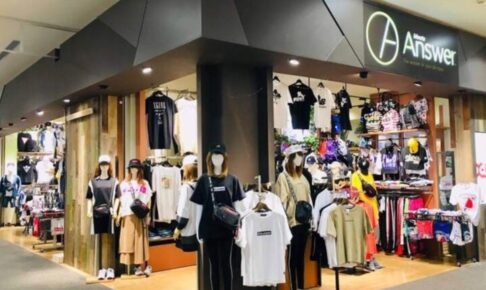 『ANSWER GARAGE大牟田店』大牟田市に3月オープン！九州初出店