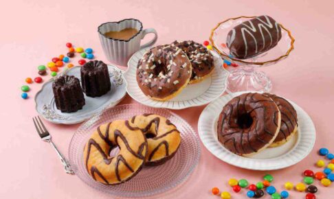 ゆめタウン大牟田に『DOTS FOR CHOCOLATE LOVERS』2月期間限定オープン！