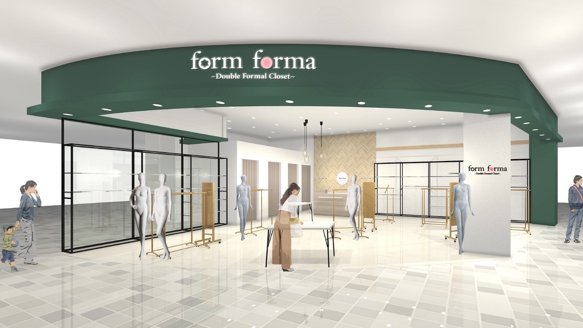 form forma(フォルムフォルマ)イオンモール筑紫野店 3月オープン！九州初出店