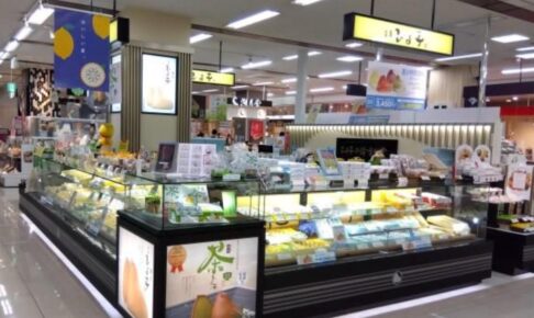 『ひよ子本舗吉野堂 ゆめタウン久留米店』久留米市に5月オープン！